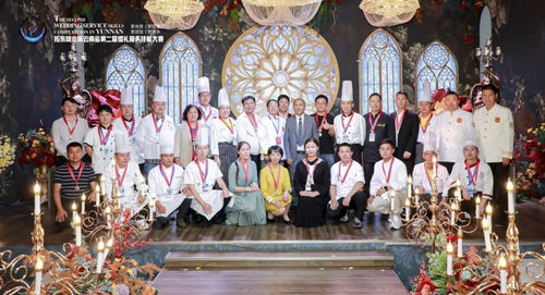 拓東味業杯云南省第二屆婚禮服務技能大賽圓滿落幕